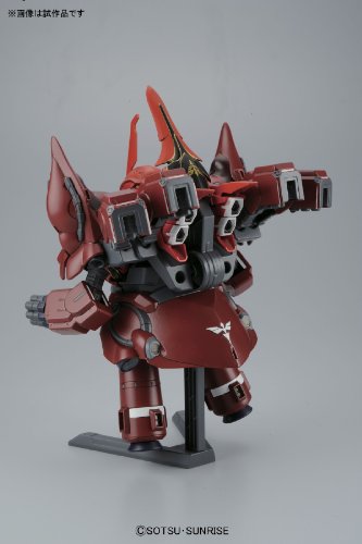 BANDAI NZ-999 ネオ・ジオン Bandai HGUC 1/144 NZ-999 Neo Zeong Mobile Suit Gundam UC New